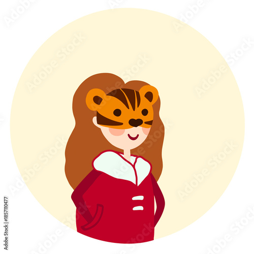 Tiger Zodiac Avatar Icon