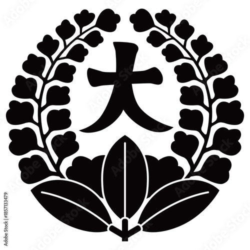 家紋です。那須藤といいます。