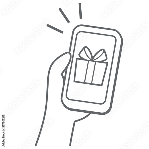 スマホ画面にプレゼント