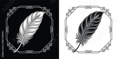Hand drawn feather in a decorative frame isolated on white background, a vintage design element for a logo or print, black and white illustration
