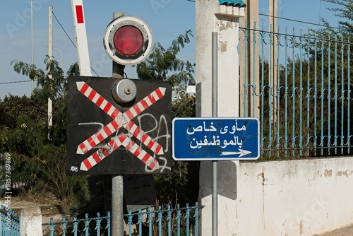 Railway signals in Sidi Bou Said city. Tunisia. Africa.