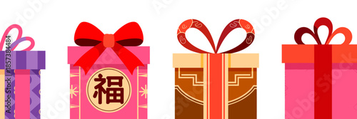 An array of colorful gift boxes adorned with decorative ribbons, symbolizing joy, celebration, and generosity, creating a festive atmosphere in this vibrant illustration.