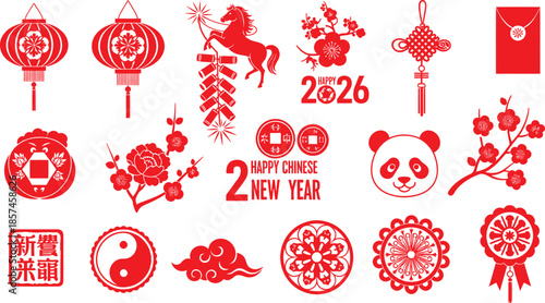 Chinese new year elements and symbols