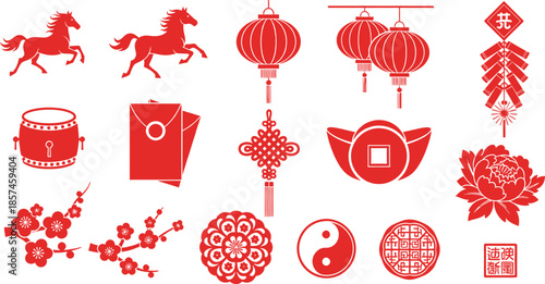 Chinese new year decorations and symbols