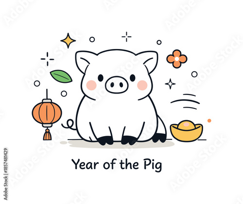 Modern Zodiac Illustration. Chinese zodiac animal editorial illustration. Friendly modern interpretation of a zodiac creature, rounded forms and calm posture,