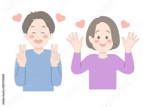 ときめきと笑顔の男女　ポーズ　表情