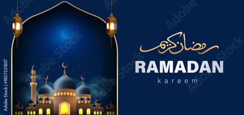 Ramadan Kareem Banner with Mosque Domes, Crescent Moon, Hanging Lanterns and Islamic Arch. Ramadan Poster Design Vector Illustration.
