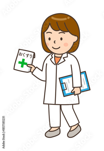 薬を手に持って届けに行く若い女性薬剤師のイラスト