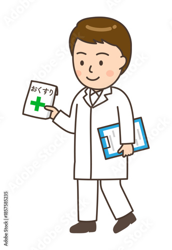 薬を手に持って届けに行く若い男性薬剤師