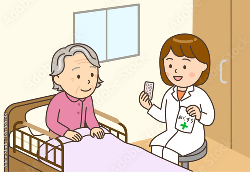 自宅のベッドサイドでおばあさんに服薬指導する女性薬剤師