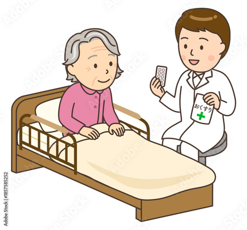 ベッドサイドでおばあさんに服薬指導する若い男性薬剤師