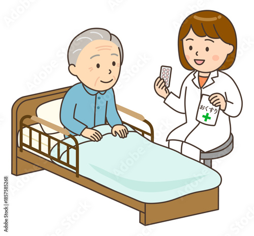 ベッドサイドでおじいさんに服薬指導する若い女性薬剤師