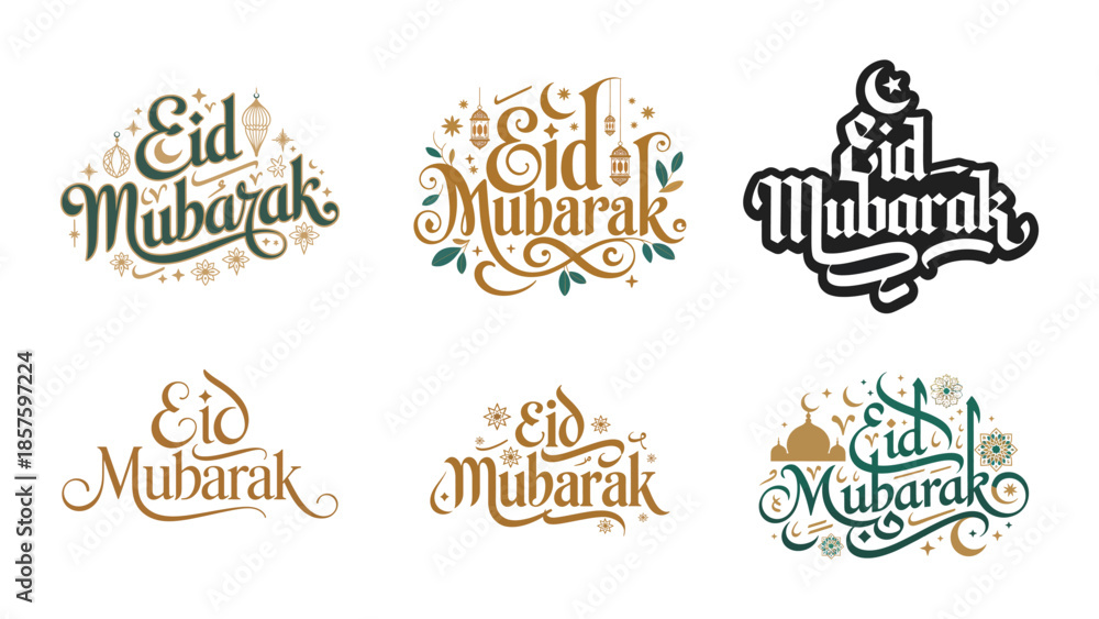 Fototapeta premium Eid Mubarak typography set vector illustration