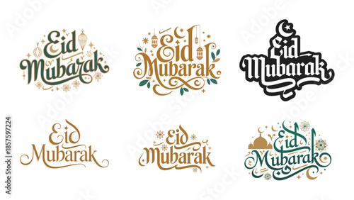 Eid Mubarak typography set vector illustration