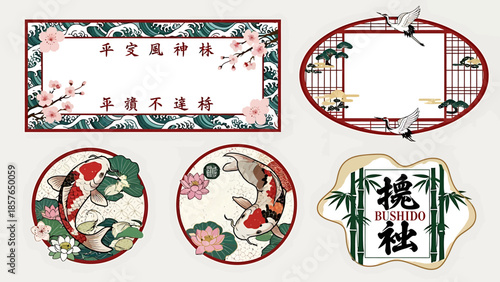 Japanese Culture Inspired Graphics with Koi Fish, Cranes, Cherry Blossoms, and Bamboo Motifs