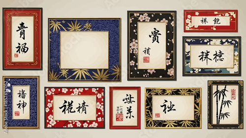 Decorated Frames with East Asian Calligraphy and Artistic Motifs for Wall Display