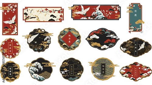 Chinese Traditional Art Decorative Elements Collection Featuring Cranes, Mountains, and Waves