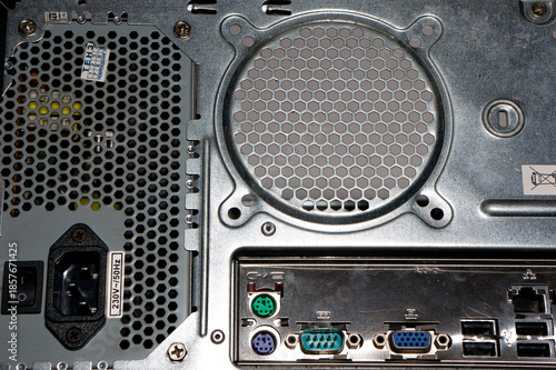 The back of the computer system unit