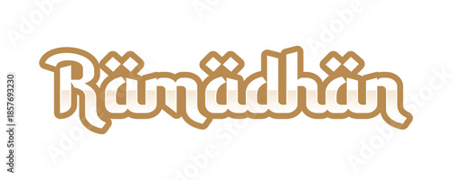 Ramadhan Greetings A Beautiful Arabic Calligraphy for the Holy Month