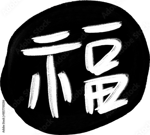 제목 없는 아트워크