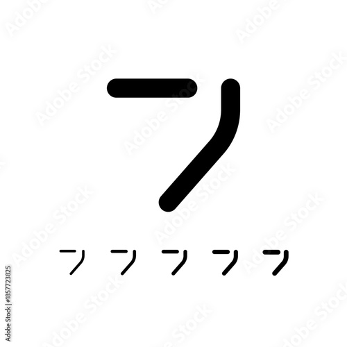 Number 7, digital numeral seven, including set of five different cyber rounded numbers, vector illustration 10EPS