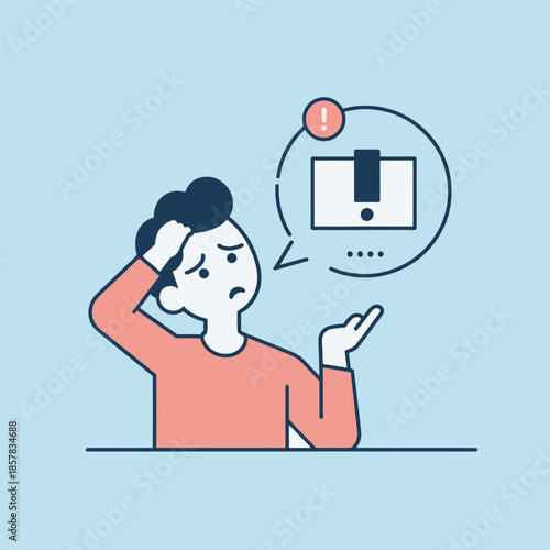 Lost Package and Worry: Illustrating the universal experience of package issues, a person experiences frustration, stress, and concern. Representing the anxiety associated with delivery concerns.