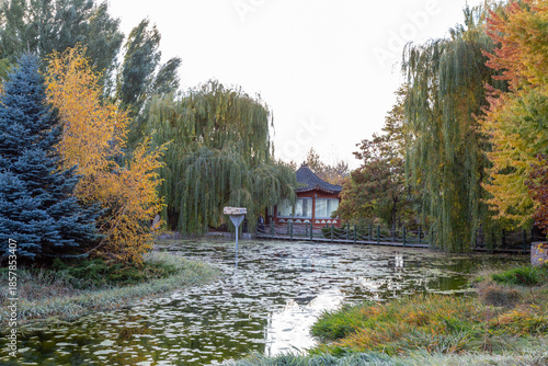 Small and house inside the botanic garden in Erzurum