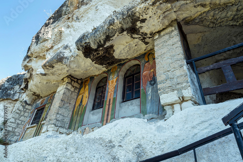 Frescoed Windows in Rock Face at Basarbovo Monastery