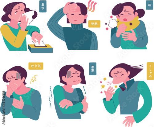 ウイルス性による体調不良や風邪またはアレルギーによる症状を表した6人の女性・Six women showing symptoms of viral illness and colds