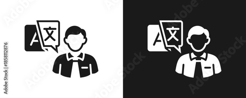 Translator Icon Set Glyph In White And Black Background