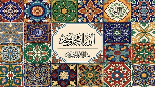 Islamic ceramic mosaic tiles with arabic calligraphy pattern backgrounds