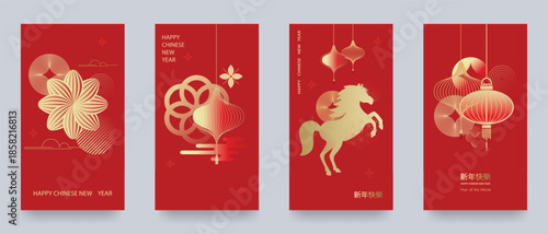 Chinese New Year 2026, Year of the Horse. A set of greeting cards featuring a horse and geometric patterns. A template for festive envelopes. Translation: Happy New Year, zodiac sign. Vector 