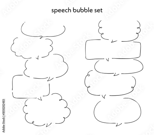 ペンの手描き吹き出しセット 黒