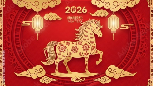 Chinese Lunar New Year 2026 Golden Horse Illustration with Ornate Patterns, Lanterns, and Auspicious Clouds on Red Background