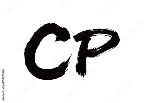 CP矢量书法手写毛笔字
