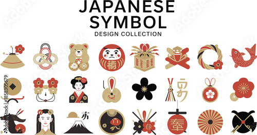 A Rich Collection of Traditional Japanese Symbols Featuring a Geisha, Daruma Doll, Lucky Cat, Mount Fuji, and Various Floral and Geometric Cultural Icons.