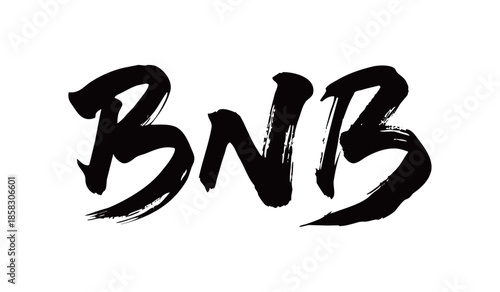 BNB矢量书法手写毛笔字

