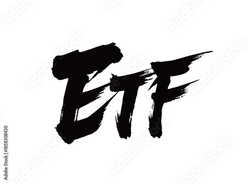 ETF矢量书法手写毛笔字
