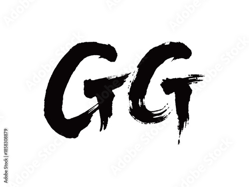 GG矢量书法手写毛笔字
