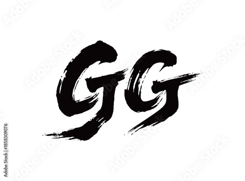 GG矢量书法手写毛笔字
