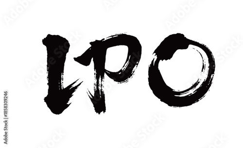 IPO矢量书法手写毛笔字

