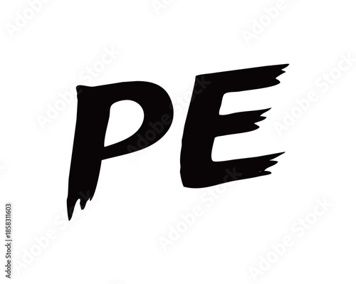 PE矢量书法手写毛笔字
