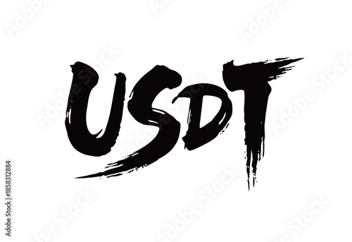 USDT矢量书法手写毛笔字
