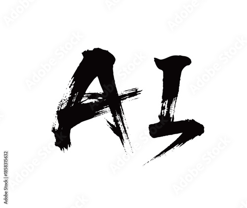 AI矢量书法手写毛笔字
