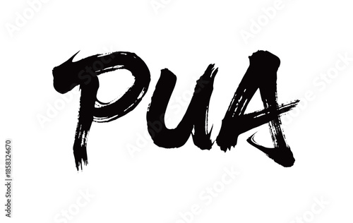 Schilderij op canvas PUA矢量书法手写毛笔字