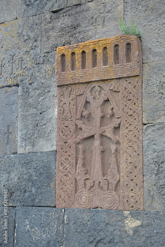 Armenian Cross Stone Khachkar in Hayravank, Armenia