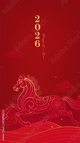 New Year's celebration poster linear layering for the Year of the Horse illustration
