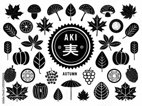 Autumn harvest elements leaves fruits and a central aki autumn emblem design