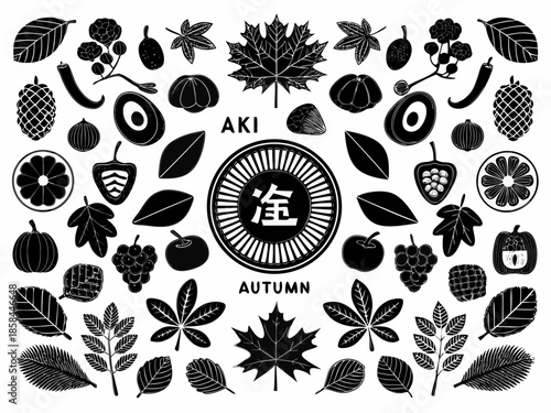 Autumn leaves fruits and botanical elements with japanese text and circular design