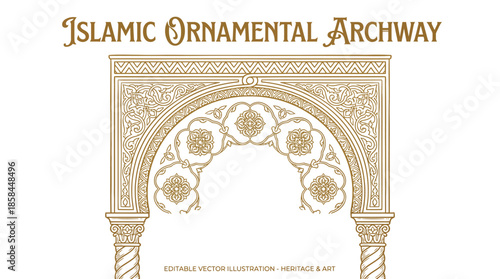 Islamic Ornamental Archway Vector Design | Elegant Geometric Floral Pattern | Beige Symmetrical Architecture Clipart for Ramadan Eid Mosque Decor | Islamic Vector Art